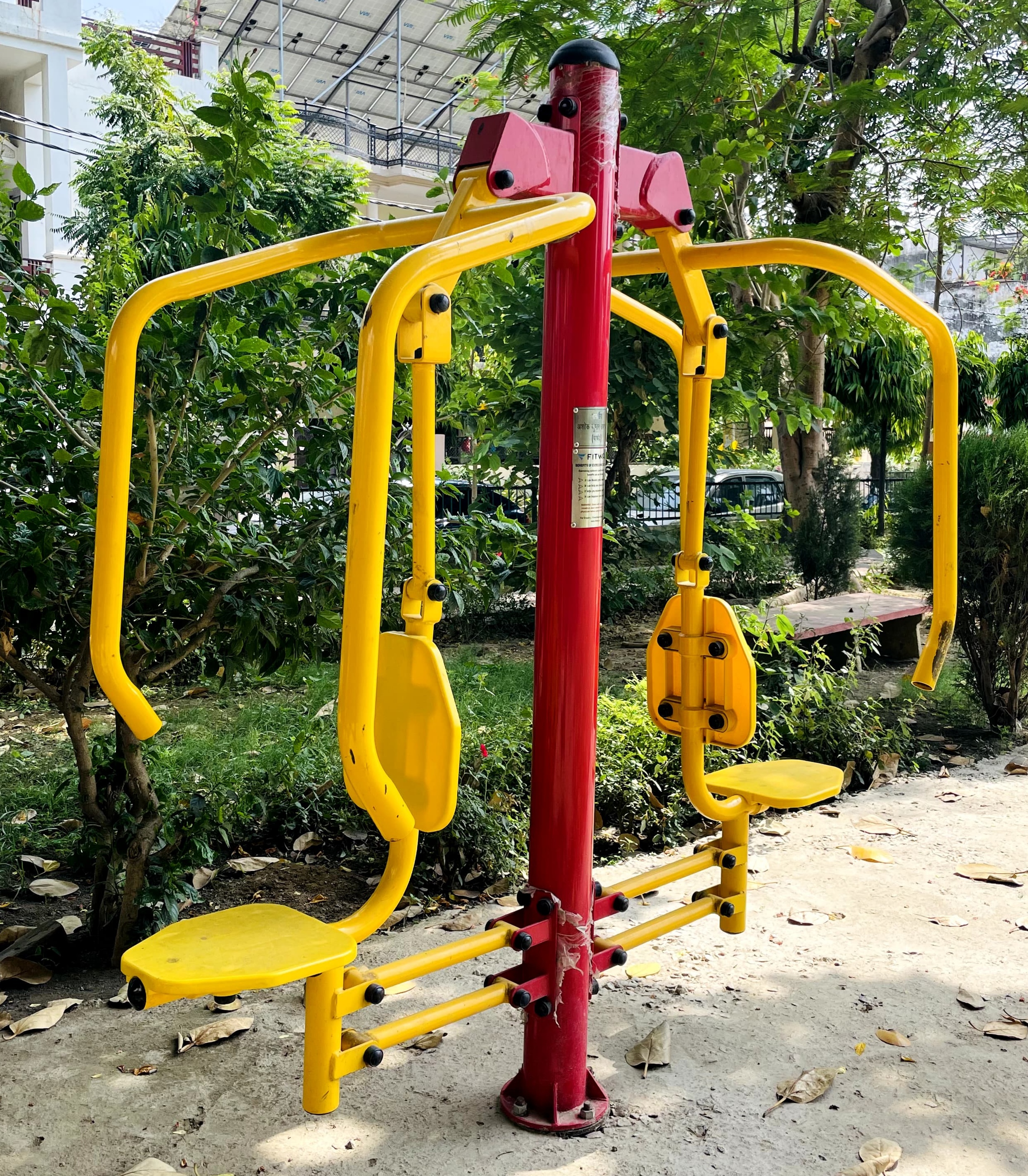 POWER PUSH  PP1509